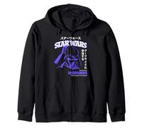 Star Wars Darth Vader Power Of Dark Side Vintage Kanji Felpa con Cappuccio