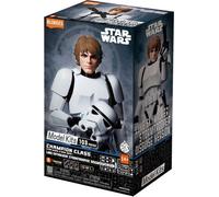 STAR WARS EPISODE IV A NEW HOPE LUKE SKYWALKER DISGUISE VERSION CHAMPION CLASS 0