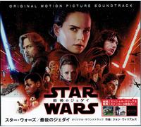 Star Wars Il Ultimo Jedi OST GIAPPONE CD AVCW-63250