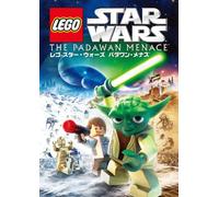 STAR WARS LEGO: PADAWAN MENACE