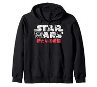 Star Wars Logo Manga Fill Kanji Felpa con Cappuccio
