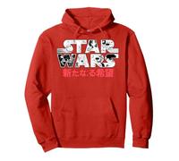 Star Wars Logo Manga Fill Kanji Felpa con Cappuccio