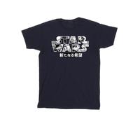 Star Wars Maglietta Logo Giapponese Uomo (BI46865)