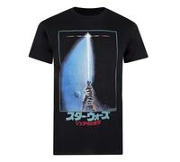 Star Wars Maglietta Spada Laser Uomo (TV5221)