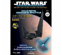 Star Wars Starship & Vehicle Collection modello pressofuso DeAgostini...