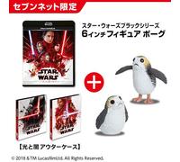 Star Wars: The Last Jedi MovieNEX First-Press Limited Blu-ray & 6" Porg Figures