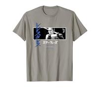 Star Wars the Rise Of Skywalker Rey Katakana Art Stripe Maglietta