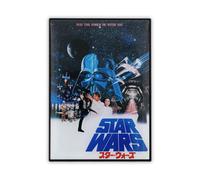 Star Wars: un Nuovo Hope Giapponese Film Poster Smalto Pin Swc 2025 Esclusivo