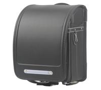 Star-Wind Ransel Randoseru automatico Giapponese Borse di Scuola per ragazzi ragazze Senior PU pelle leggera Pioggia Copertura