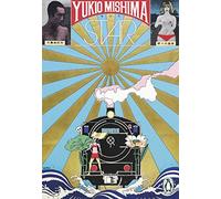 Star: Yukio Mishima