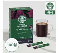 Starbucks Premium Soluble Instant Coffee Dark Toast 100 bastoncini Americano