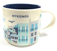 Starbucks Tazza con scritta You Are Here YAH City - Mykonos, Grecia.