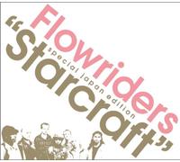 STARCRAFT-SPECIAL JAPAN EDITION