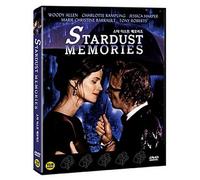 Stardust Memories