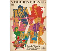 Stardust Revue Tour Boogie Woogie Wonder Revue Yagai With Nna Ahona Horns (DVD)