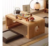 STARHMLUX Japanese Coffee Tables, Low Floor Tea Table Wood for Sitting on The Floor Multifunctional Design for Living Room Tatami Tea Room Dining Bedroom Natural Wood 50x40x30cm