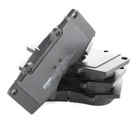 STARK Kit pastiglie freni Anteriore per TOYOTA LAND CRUISER 150 (KDJ15, GRJ15)