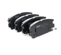 STARK SKBP-0010391 Kit pastiglie freni Posteriore per HYUNDAI TERRACAN (HP)