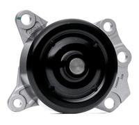STARK SKWP-0520675 Pompa acqua per TOYOTA Yaris Hatchback (P9)