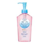 Starry Mart KOSE Softymo Speedy Olio detergente struccante 230ml