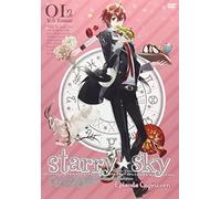 Starry Sky Vol.1 - Episode Capricorn