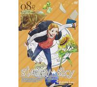 STARRY SKY VOL.8 -EPISODE LEO-