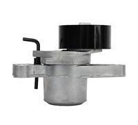 Starrypxl Belt Tensioner Pulley 5751G7 206 207 Stable Loose endurance Tensioner Lever Replacement Durable High-Performance Automotive Part for Smooth Engine Operation