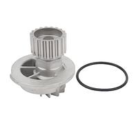 Starrypxl Engine Water Pump Gasket 96930074 Aveo 2004 2008 Replacement Durable Efficient Cooling System Solution