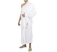 Stars and Stripes Asciugamani da uomo di alta qualità Ihram/Ahram, 100% cotone, 2 pezzi, 1500 g, per Hajj e Umrah (bianco)