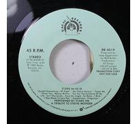 STARS ON 45 GET READY III (45/7")