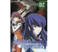 Starship Operators Vol. 2 [Regu
