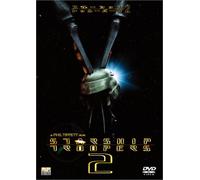 Starship Troopers 2-Hero of Th