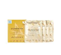 STARSKIN VIP Gold Mask (3+1), Maschera Piedi Coreano Ammorbidente, Idratante e Nutriente al Burro di Karité e all'Olio di Rosa, Per Tutti i Tipi di Pelle