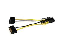 Startech.com Adattatore Cavo di Alimentazione SATA, a Scheda Video PCI Express 8 Pin, da 15 cm