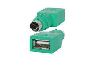 StarTech.com Replacement USB to PS2 Mouse Adapter Verde