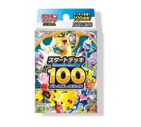 Starter Deck 100 Battle Collection MEGA Dream - Pre-Order 29/12 - 05/01