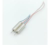 Starter elettronico 2 pezzi 0720 Mini 7 mm x 20 mm electronic starter senza nucleo DC 3,7 V 47000 RPM electronic starter a tazza cava ad alta velocità 1 pz