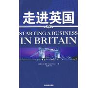 Starting A Business In Britain (Chinese Edition)