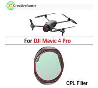 STARTRC Filtro CPL regolabile per DJI Mavic 4 Pro Drone Filtro a scatto Accessori per filtri per lenti in vetro ottico HD