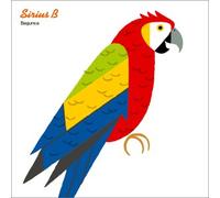Starving Artists Crew - Ill Na Na/Five Day Trippin