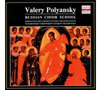 State Chamber Choir Valery Polyansky: Russian Choir School (CD)