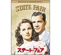 State Fair [45/E/S: E, J]