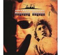 State of Bengal vs. Paban Das Baul Tana Tani (CD) Album
