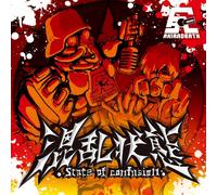 State of Confusion-Konran Jou