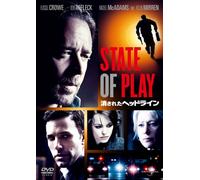 State of Play [2009]