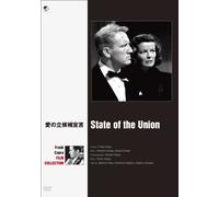 State of the Union