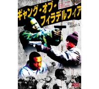 State Property Blood on the St