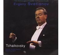State So - Tchaikovsky: Hamlet, Fantasy O