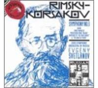 State Symphony Rimsky-Korsakov: Symphony No. 3- Sadko / Three Miracles / P (CD)