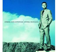 Stathis Aggelopoulos Stigmes Monaxias (CD)